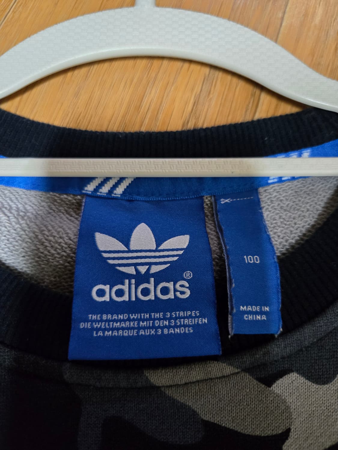 아디다스 왕불꽃 카모 맨투맨(100사이즈) 상품이미지6