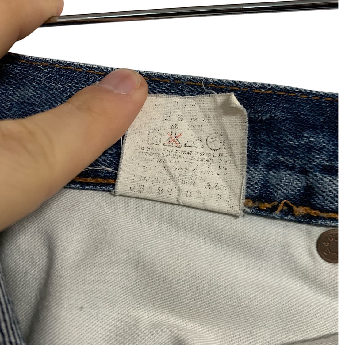 90s 리바이스 lvc 502XX 데님 팬츠 31 상품이미지3