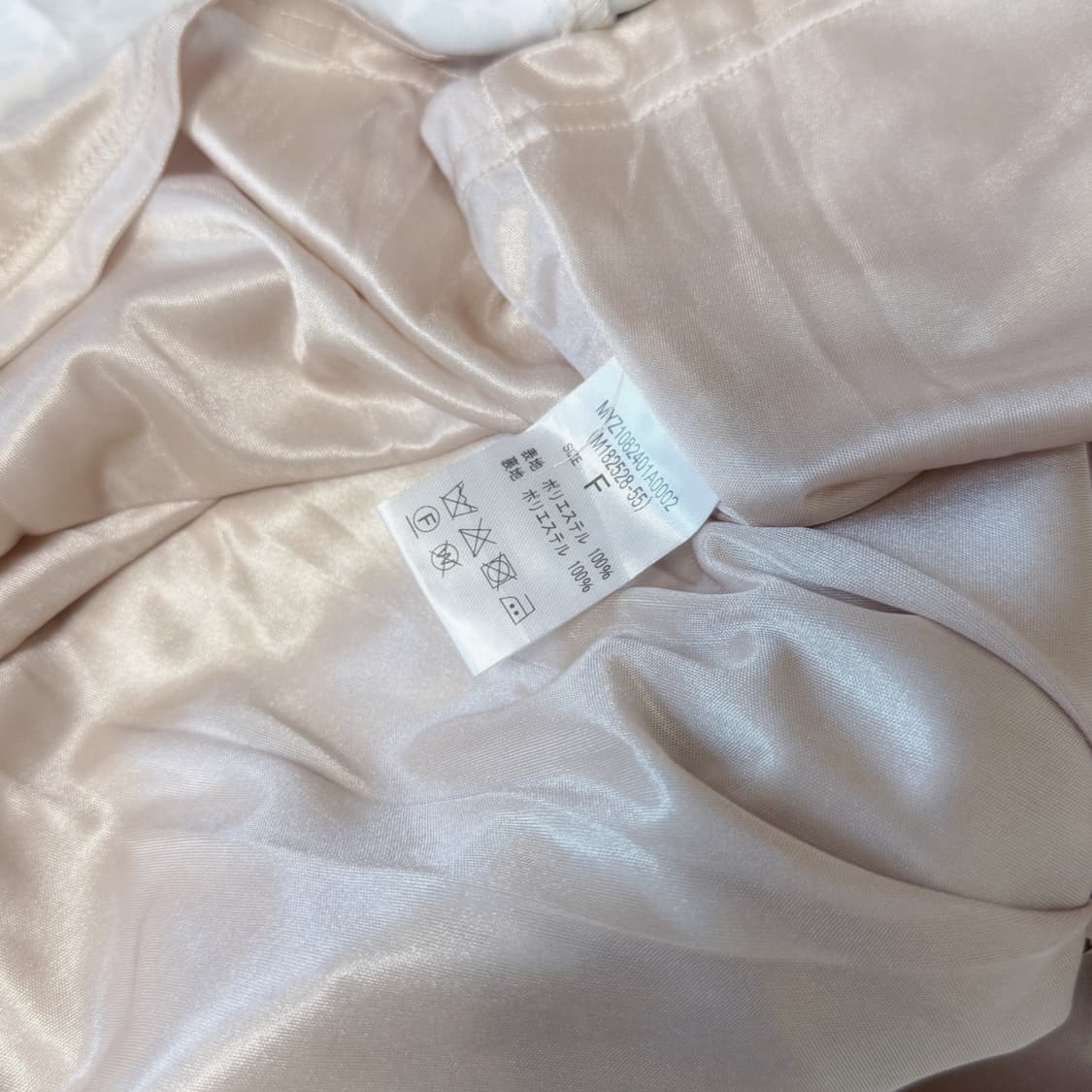 Mystic 히메갸루 오네갸루 핀턱 호피 롱스커트 ≽^•⩊•^≼ 상품이미지5