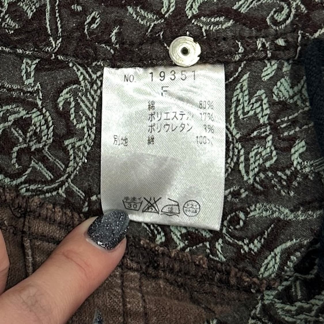 algonquins 상품이미지7