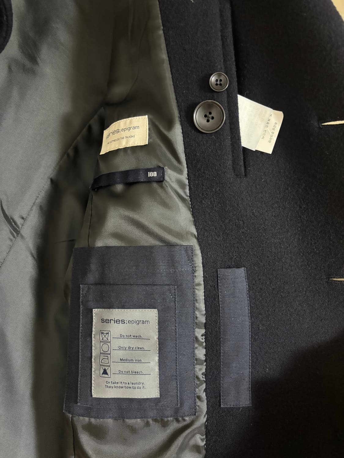 착샷o) series 시리즈 에피그램 피코트 pea coat L 상품이미지7