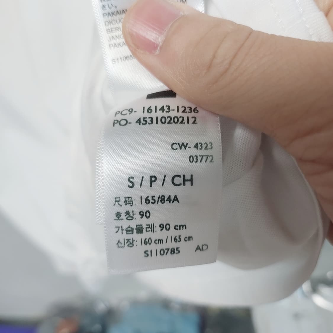 [S] 리바이스 화이트 로고 반팔 티셔츠 상품이미지5