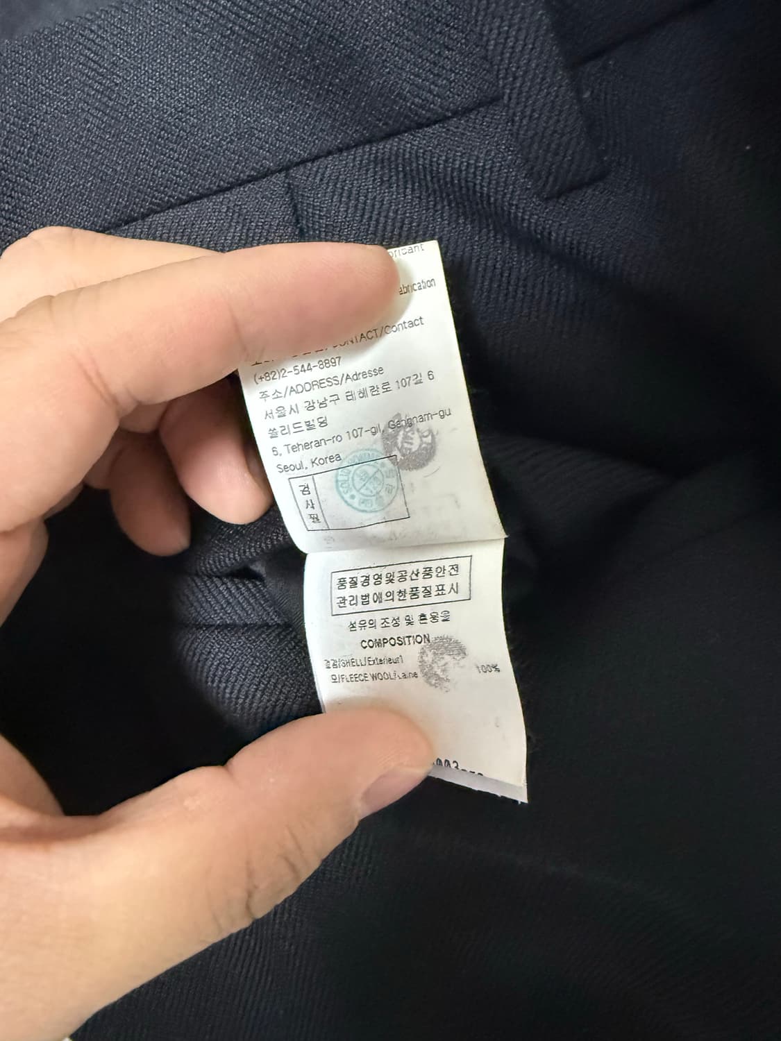 우영미 19FW 울 턴업 슬랙스 46(새상품) 상품이미지4