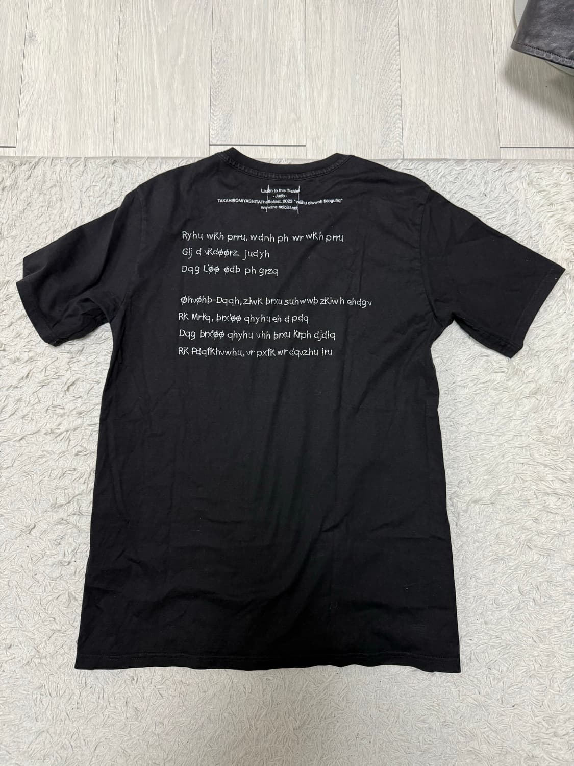 (50)솔로이스트 반팔 상품이미지2