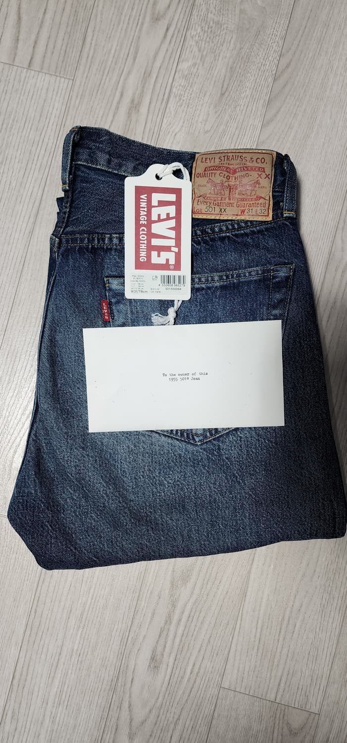 LVC 55501- 0094(31/32) 상품이미지4