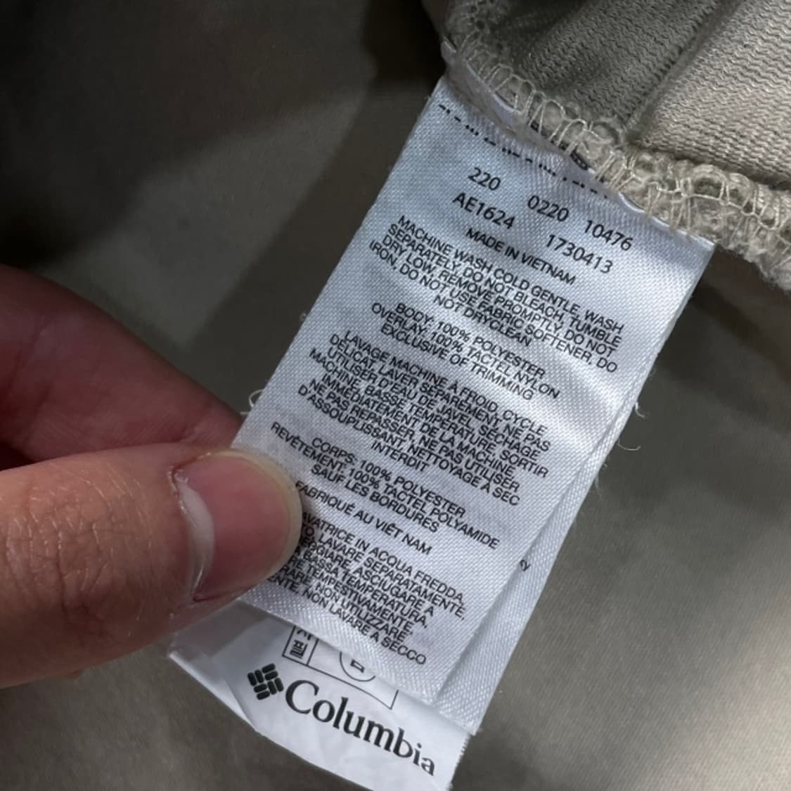 105 콜럼비아 후리스  상품이미지4