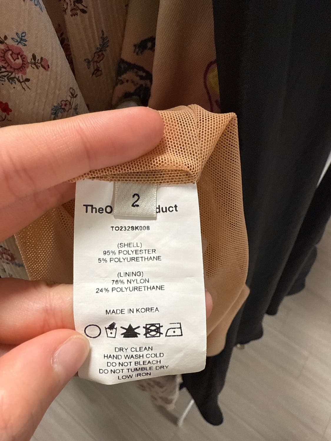 더오픈프로덕트 뉴진스 하니 치마 상품이미지5