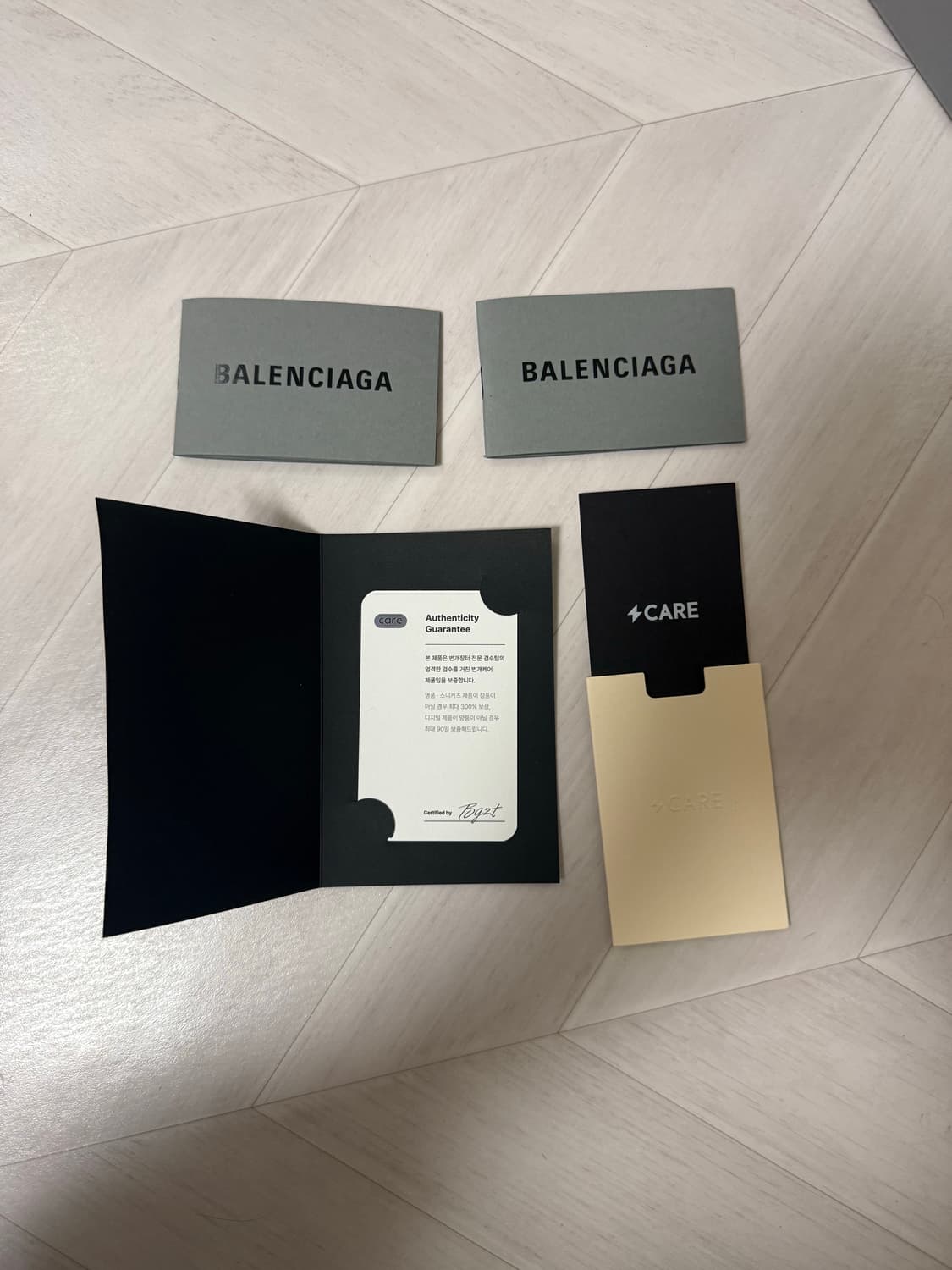 [42] 발렌시아가 3xl 에그쉘 상품이미지6