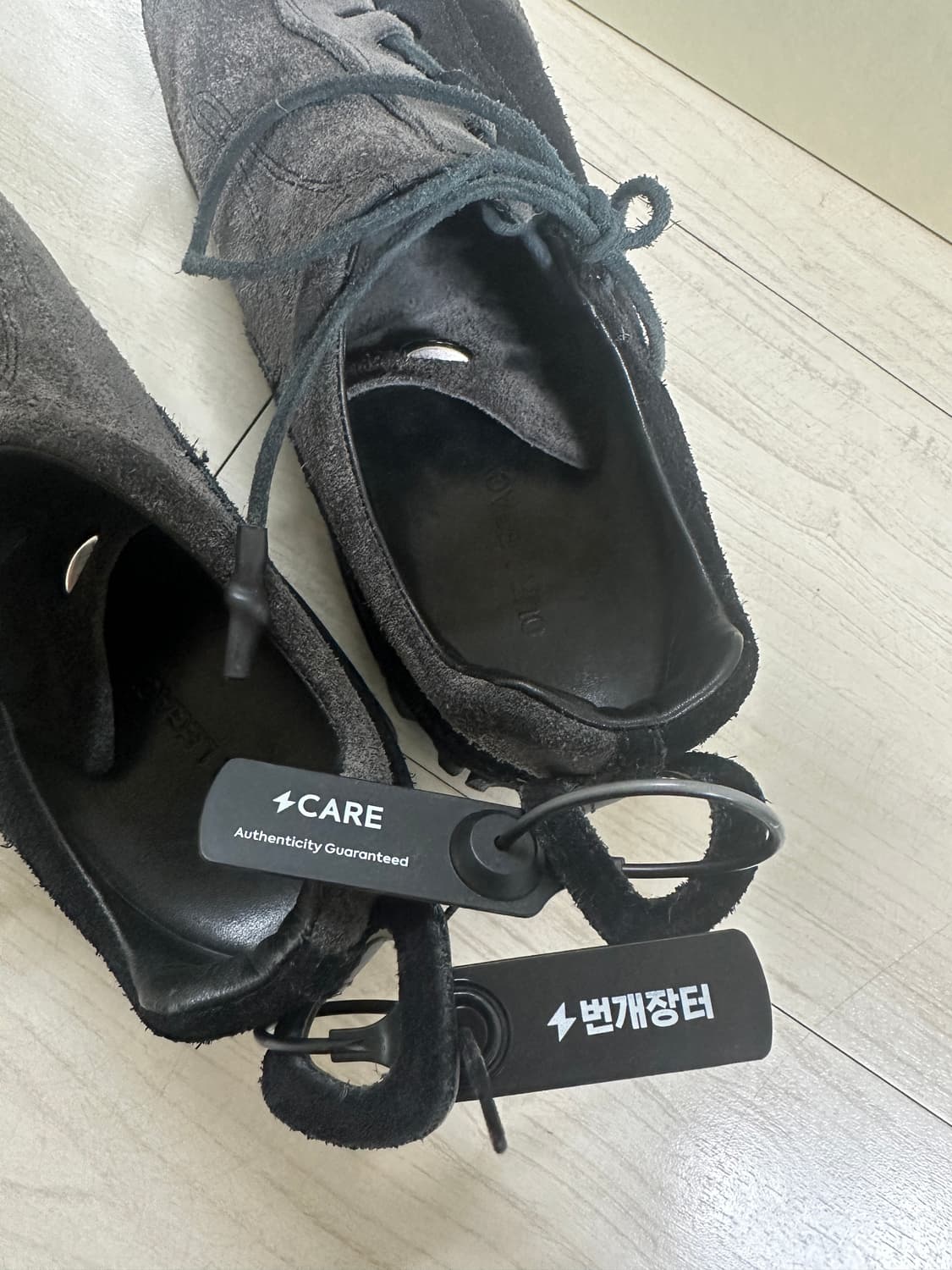 아워레가시 가베 쉐도우 블랙 [41] 상품이미지4