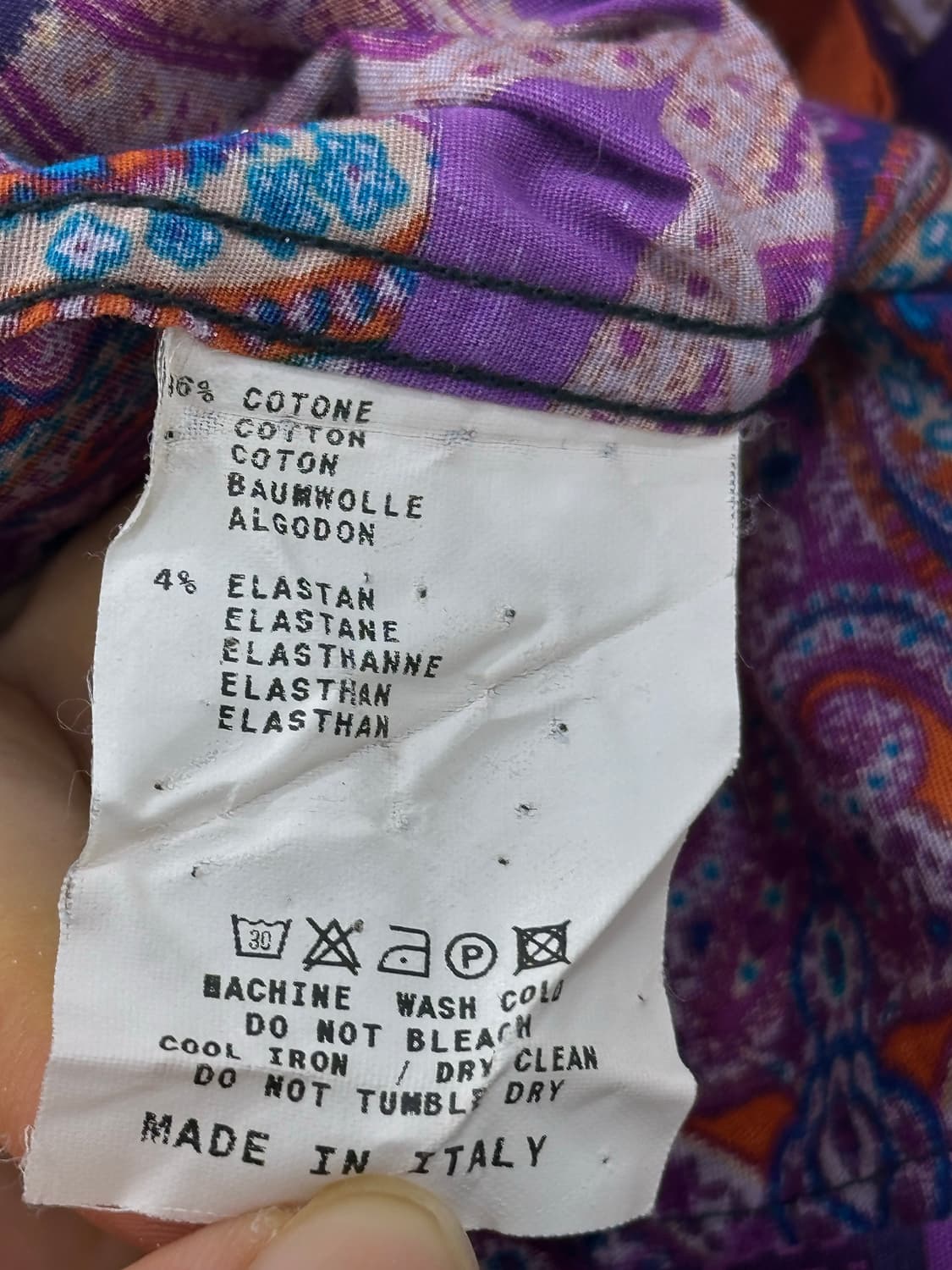 에트로 남방 상품이미지8