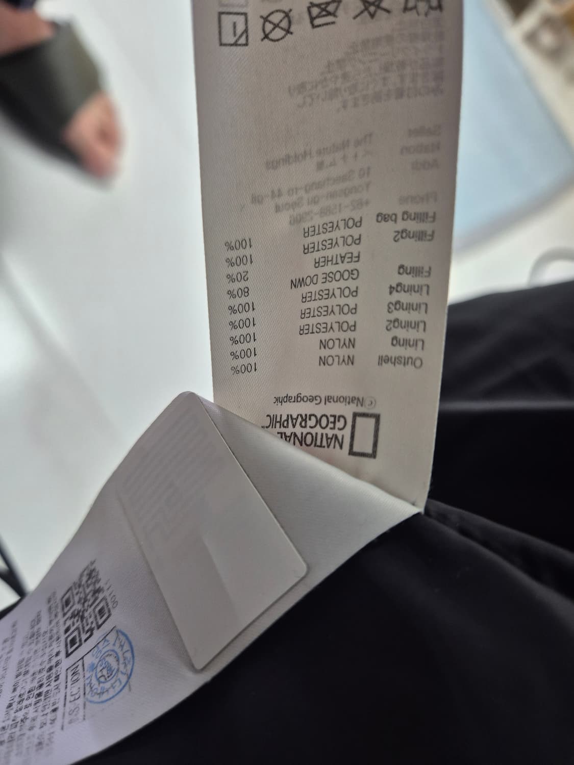 내셔널지오그래픽 구스다운 패딩 상품이미지6