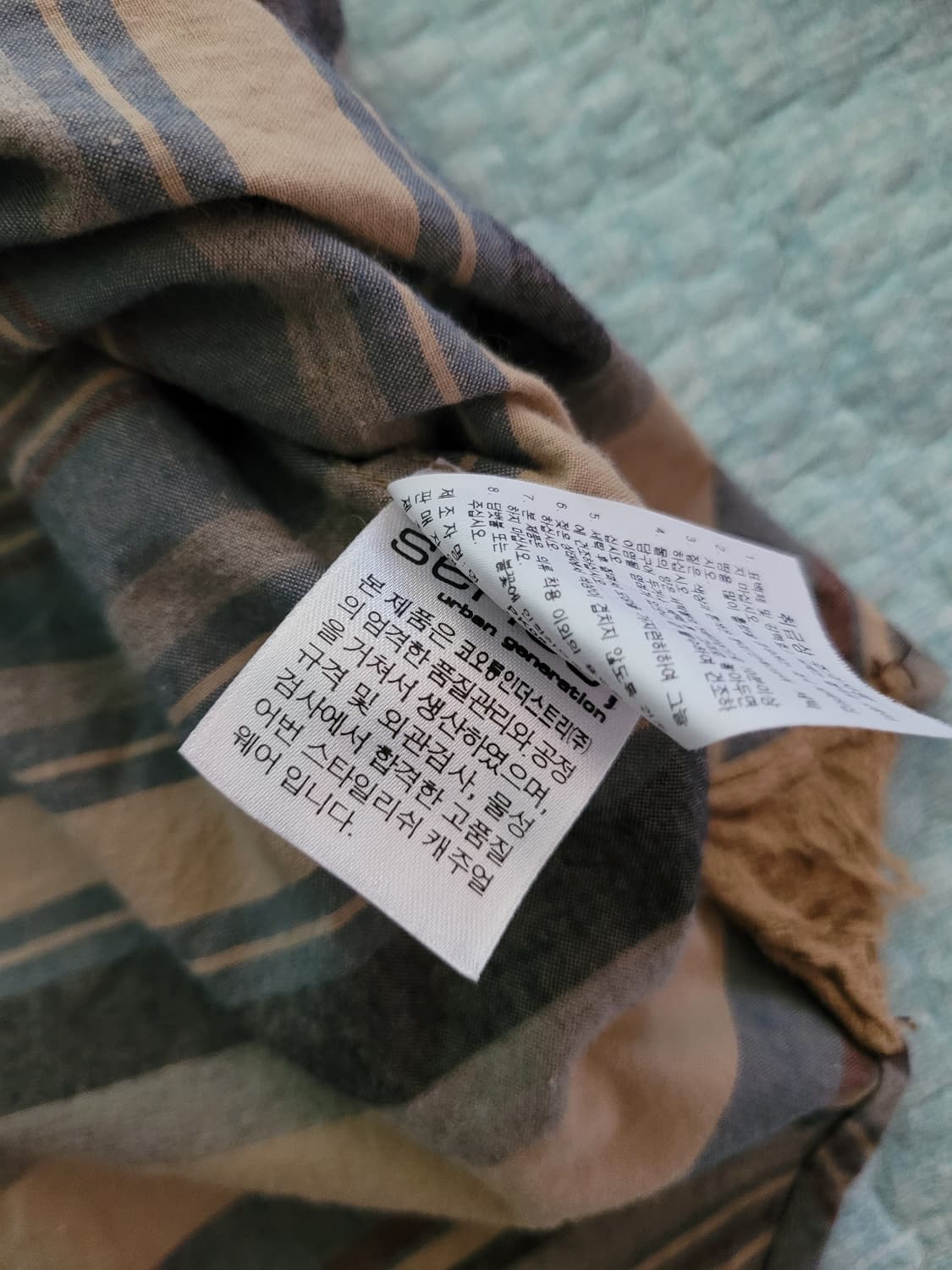 시리즈 Series 에스닉 스트라이프 간절기 체크셔츠 100사이즈 상품이미지9