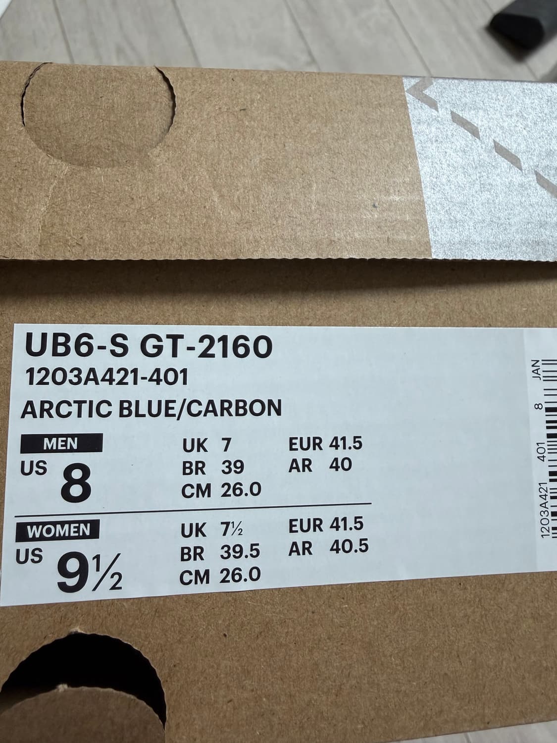 아식스 x 키코 코스타디노브 콜라보 상품이미지4