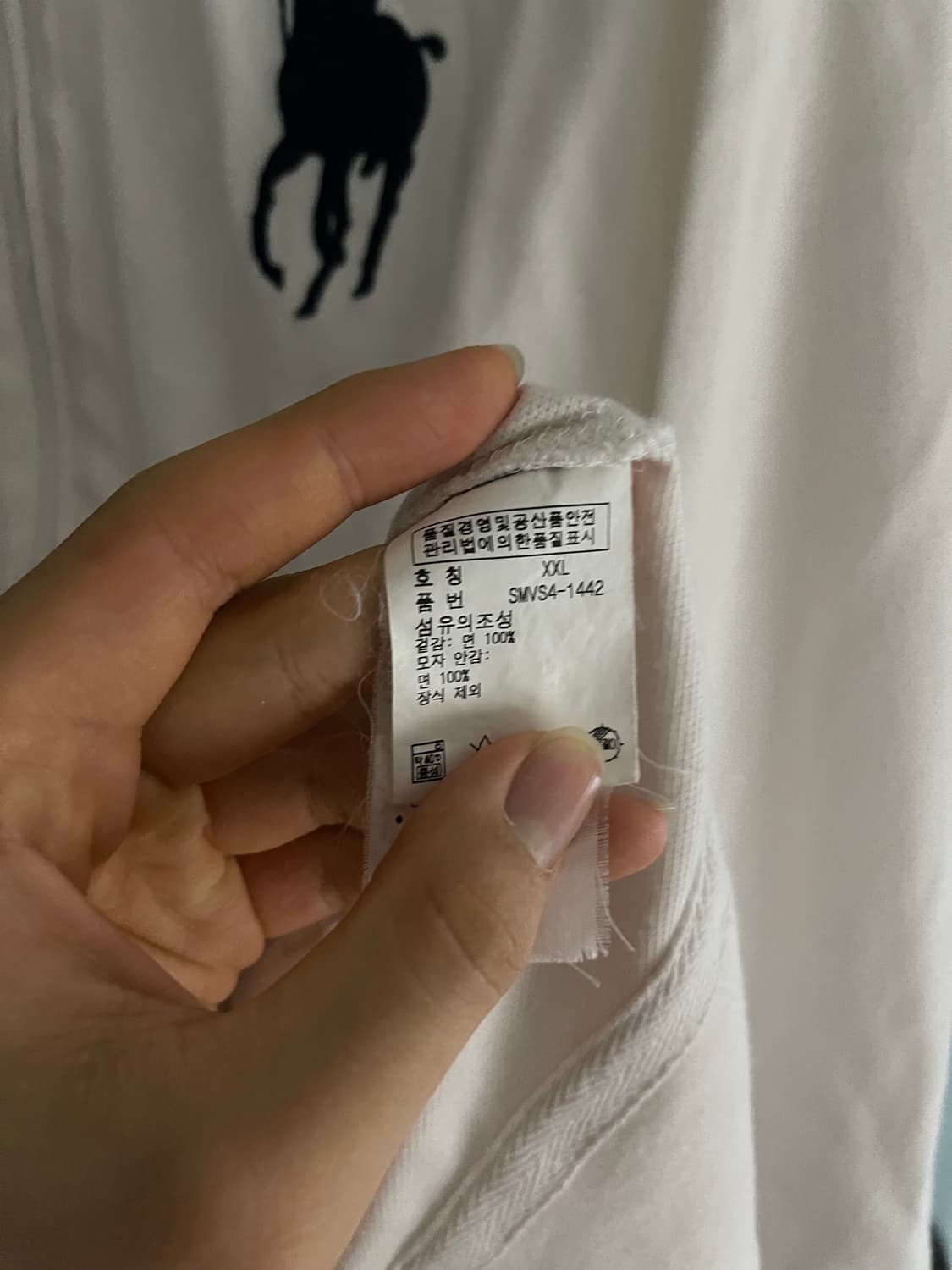 폴로 빅포니 후드집업 상품이미지2