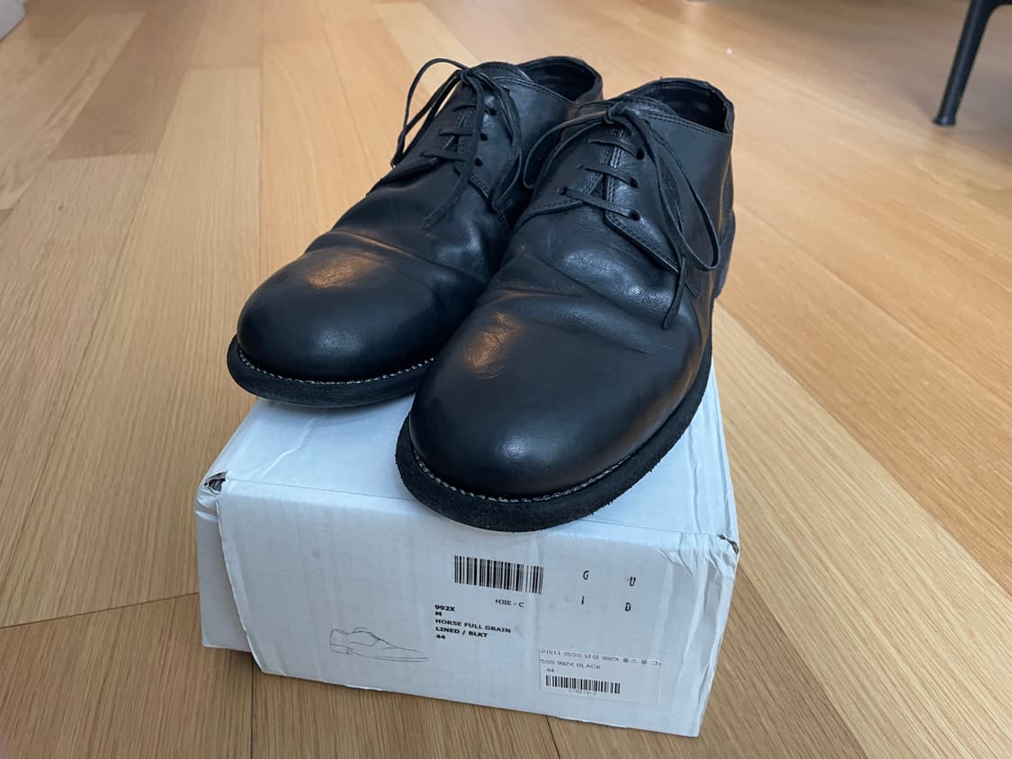 구이디 992x 44 상품이미지1