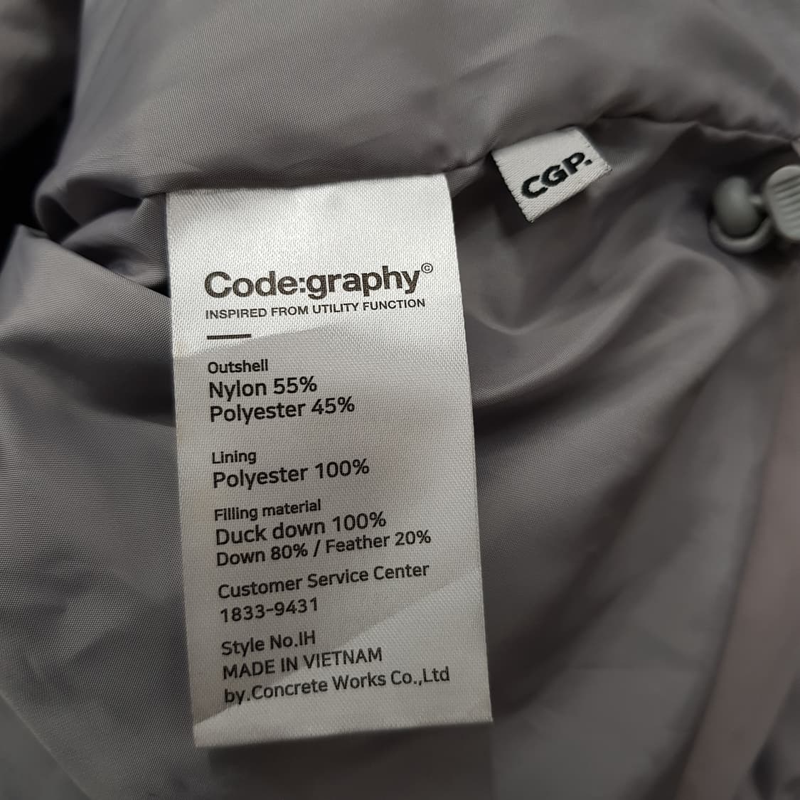 코드그라피 덕다운 후드 패딩 L사이즈 상품이미지4