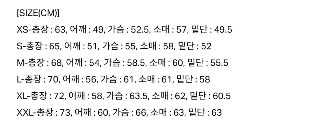 커버낫 웜온 플리스 하프집업 맨투맨 상품이미지9
