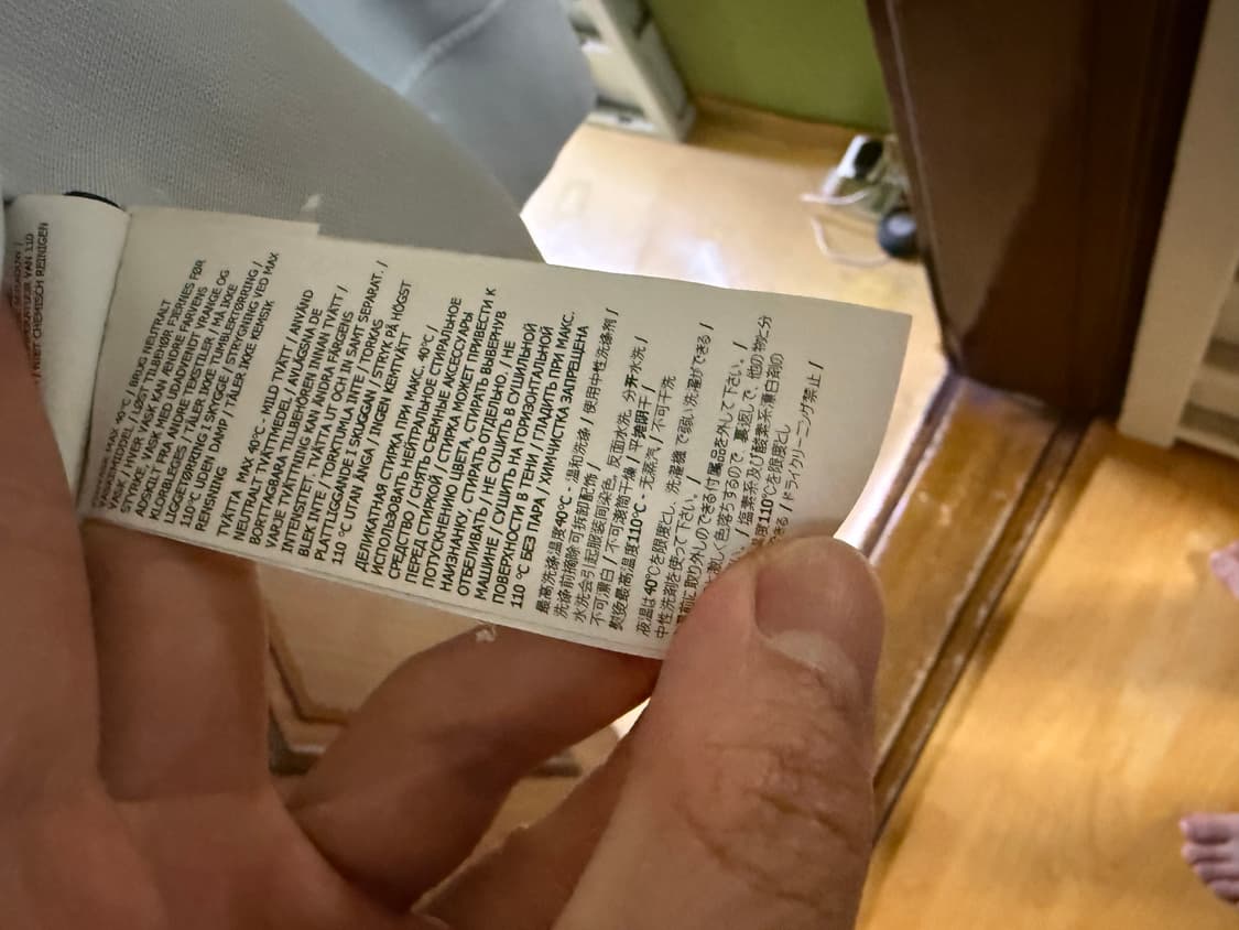 안냐세요 스톤아일랜드 sss급 스카이 맨투맨 L사이즈 판매합니다(정품) 상품이미지7