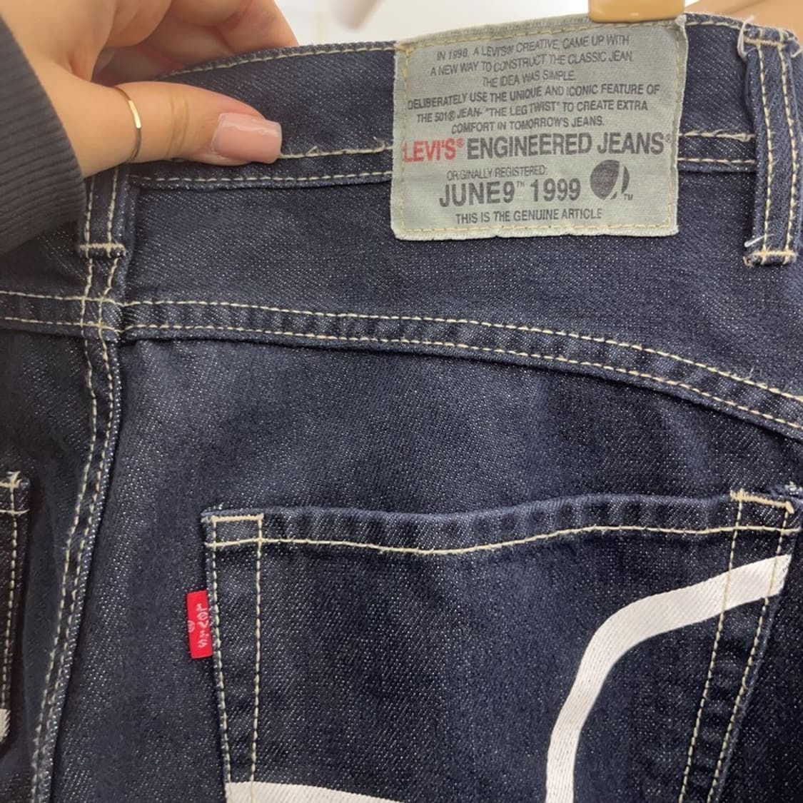 리바이스 엔지니어드진 데님 팬츠 28인치 C06471 상품이미지5
