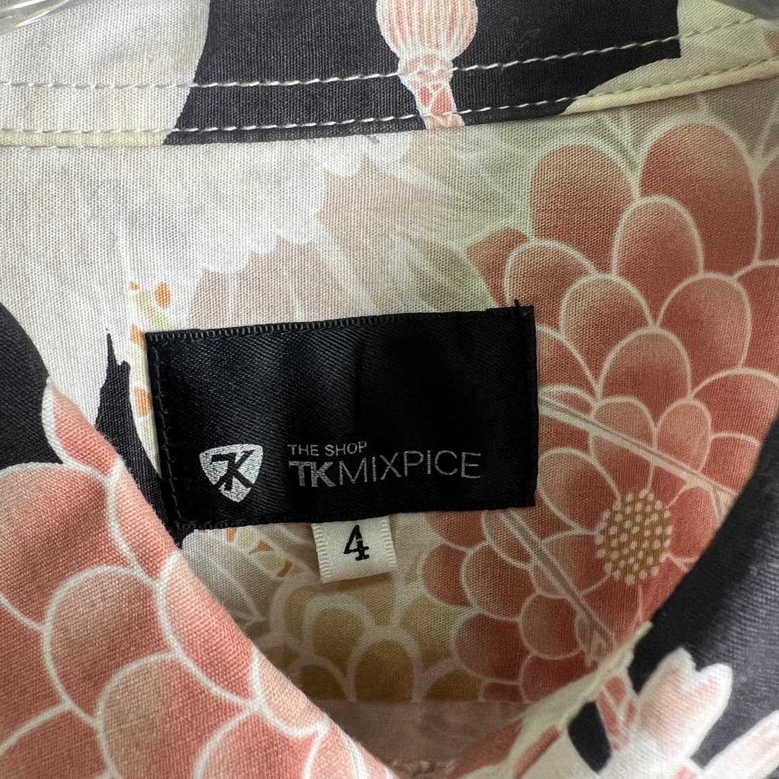 타케오 키쿠치 와가라 패턴 셔츠  상품이미지3