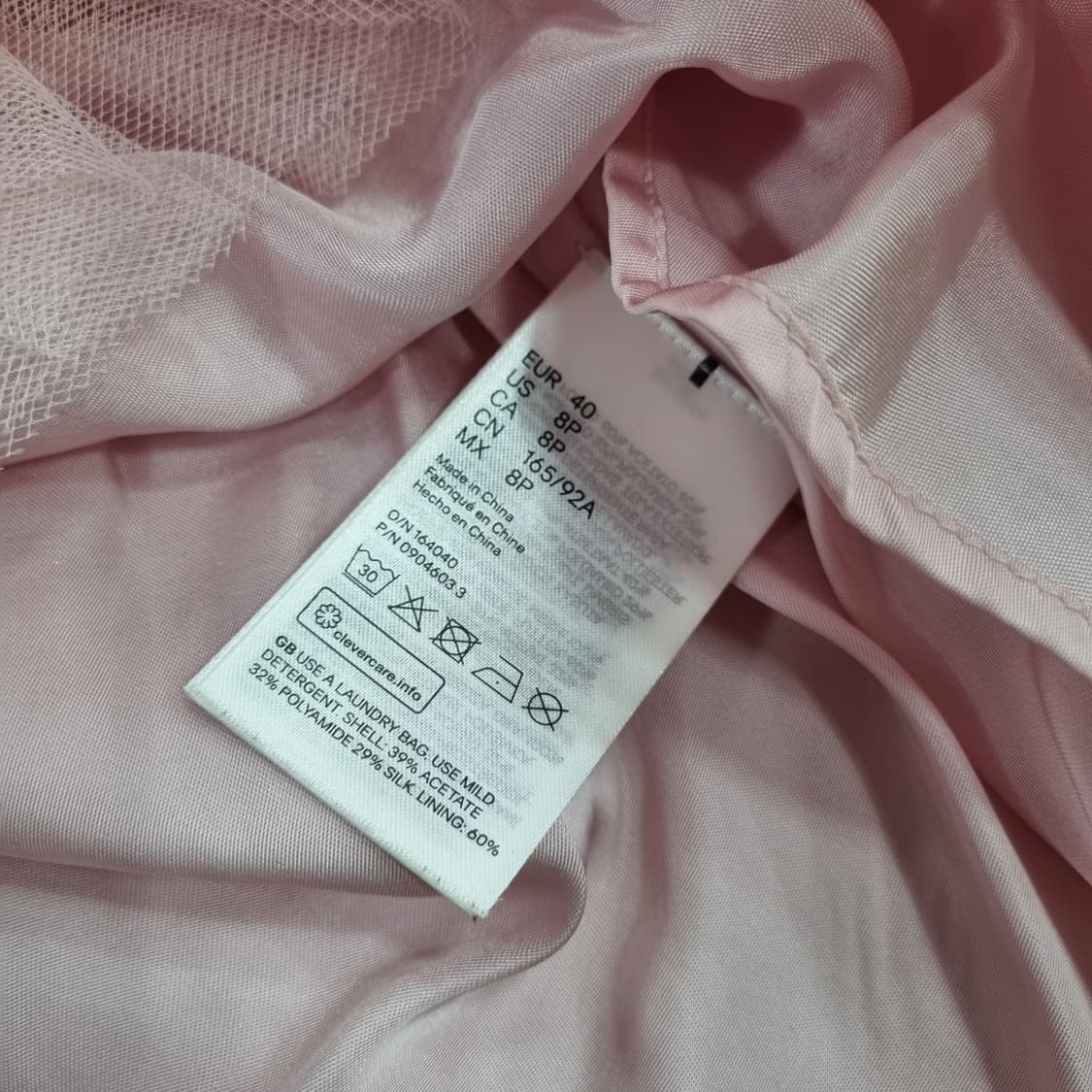 Simone Rocha X H&M 드레스 상품이미지5