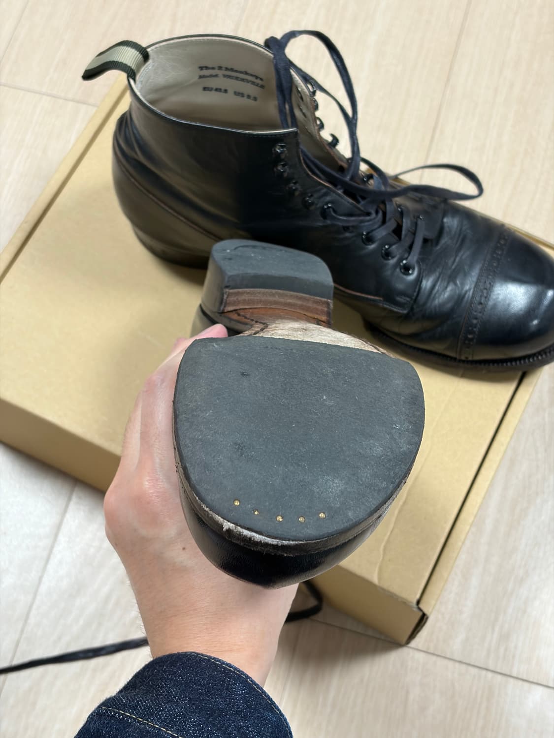 제라도 투몽키즈 보드빌 상품이미지9