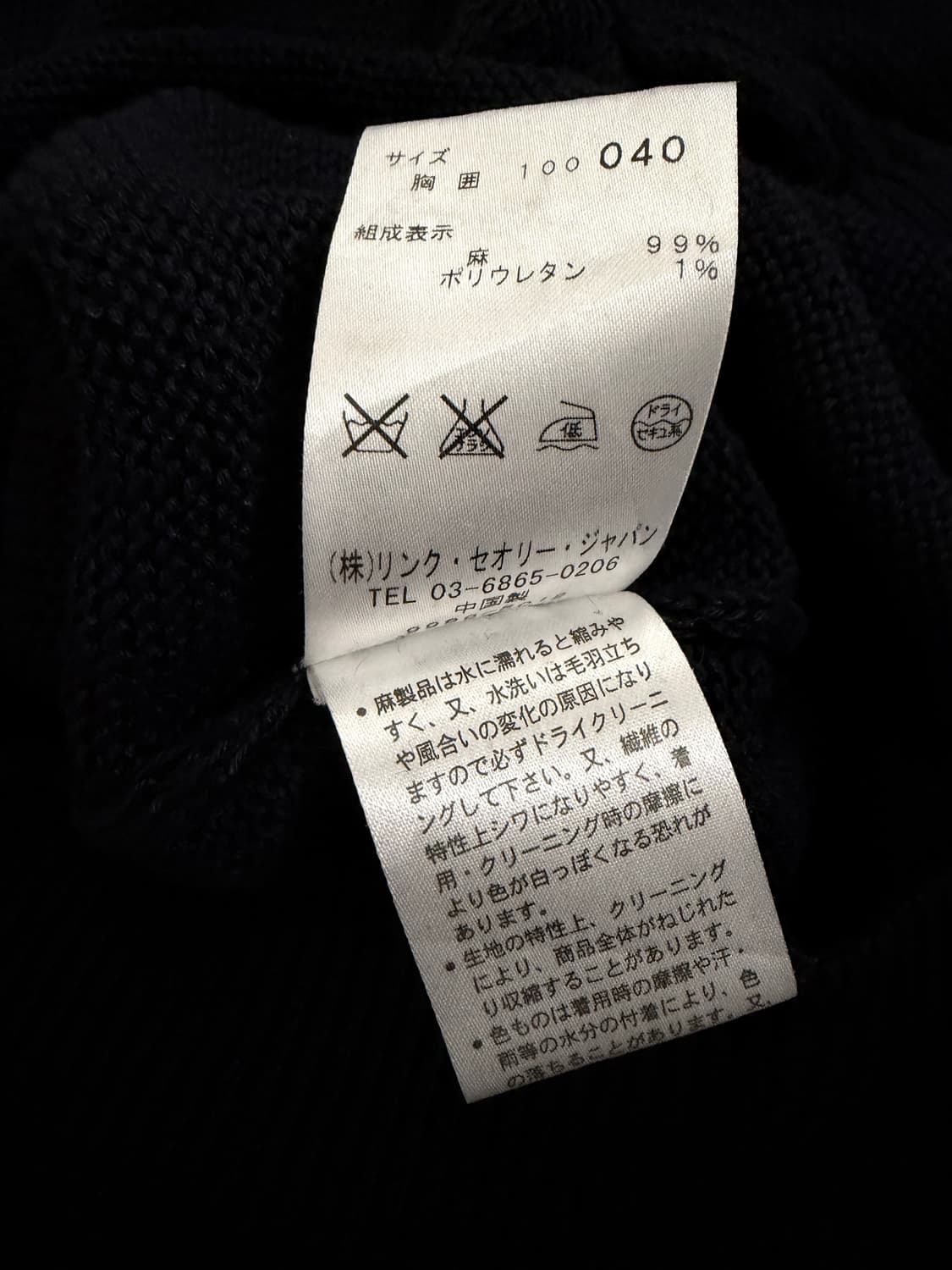 띠어리 반팔 가디건 상품이미지6