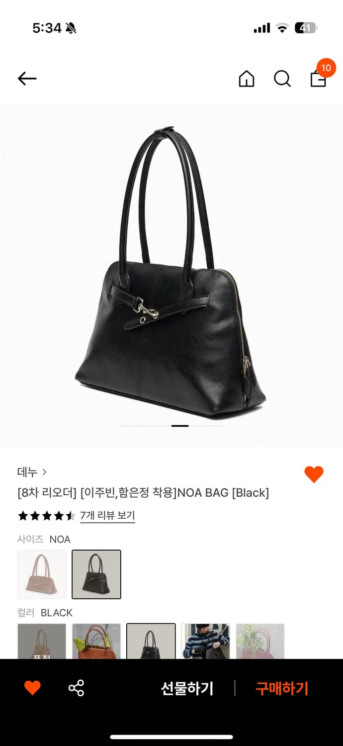 데누 NOA BAG 상품이미지2
