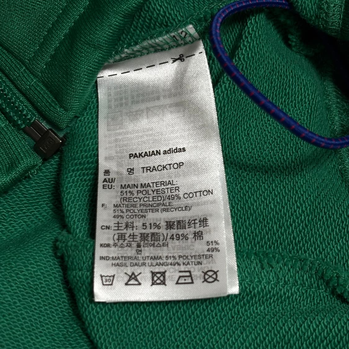 M 아디다스 크롭 삼선 플라워 그린 트렉탑  상품이미지5