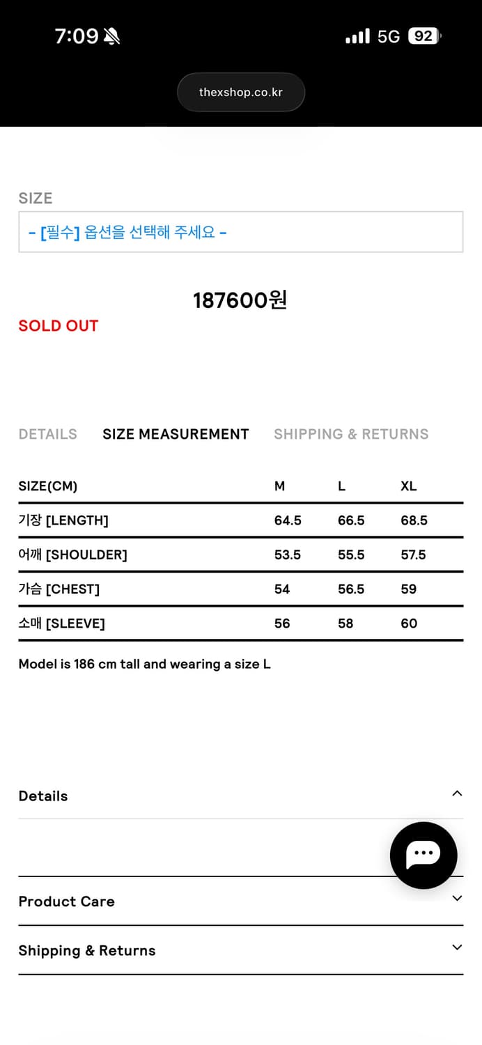 코스트퍼킬로 오버다이드 집업 XL 상품이미지2