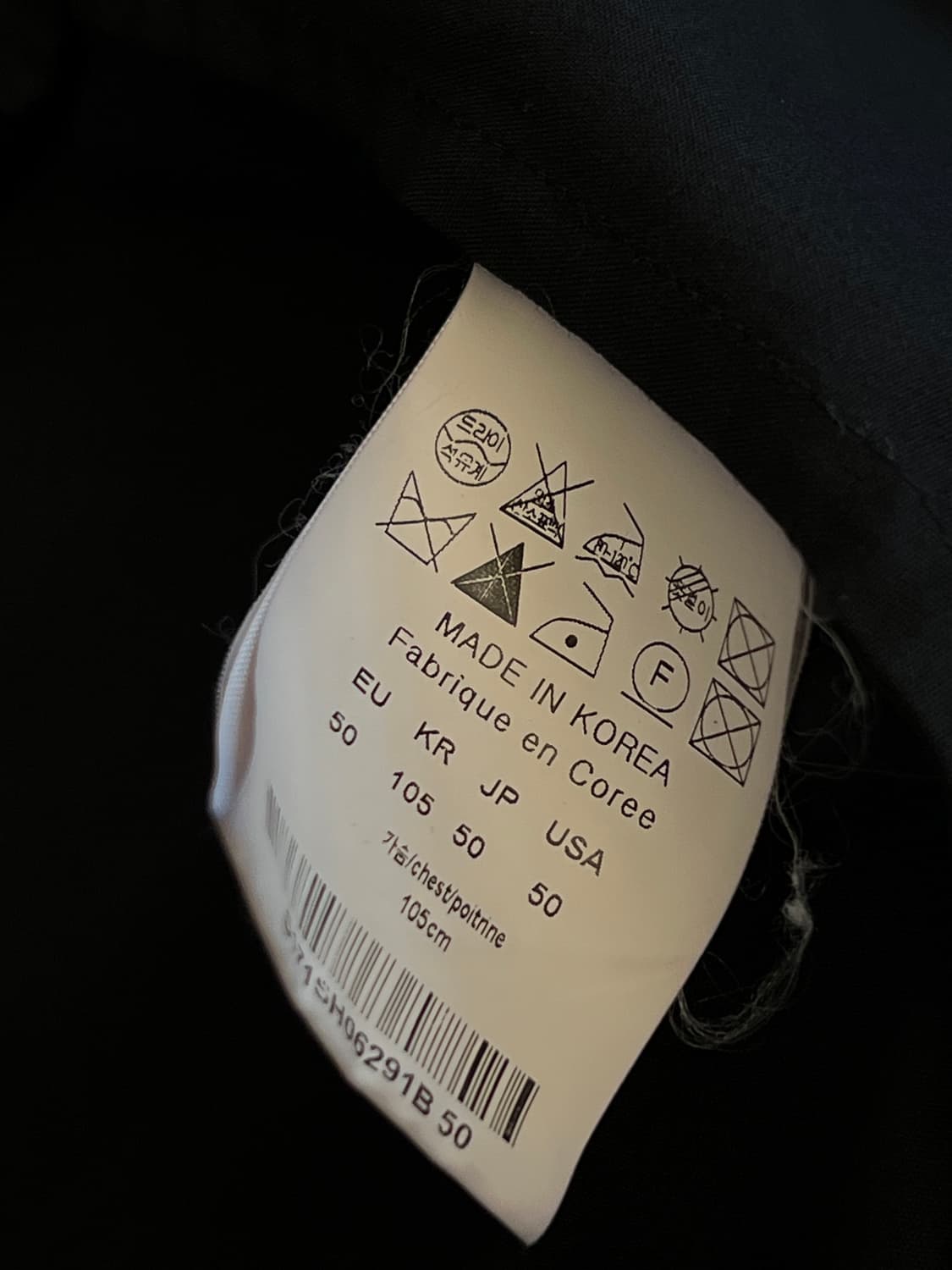 솔리드옴므 셔츠형 자켓 처분  상품이미지4