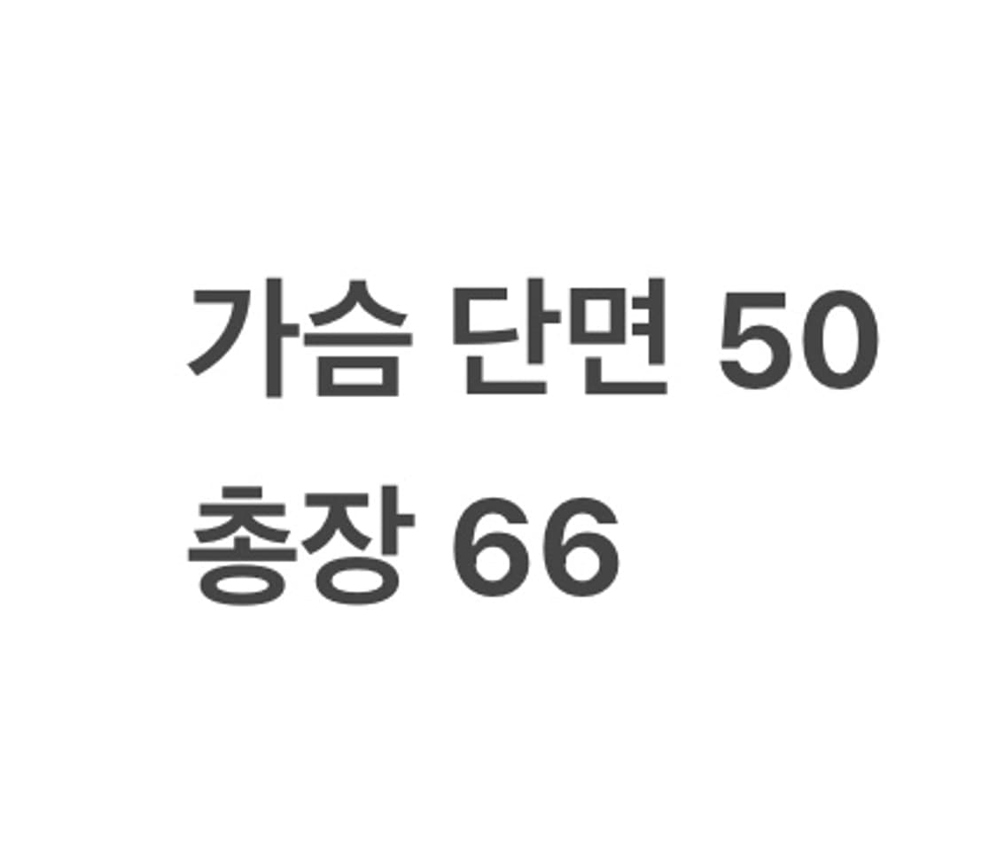 [ 정품/100 ] 지방시 스트라이프 반팔 카라티 b14 상품이미지7