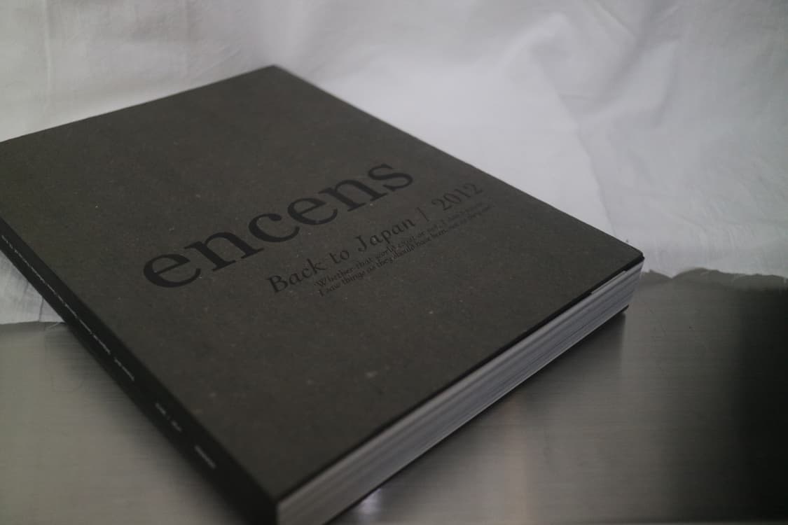 Encens N.27 (Back to Japan) 상품이미지2