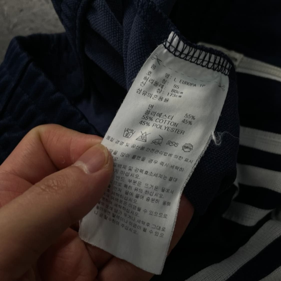 95 아디다스 유로파 팬츠  상품이미지4