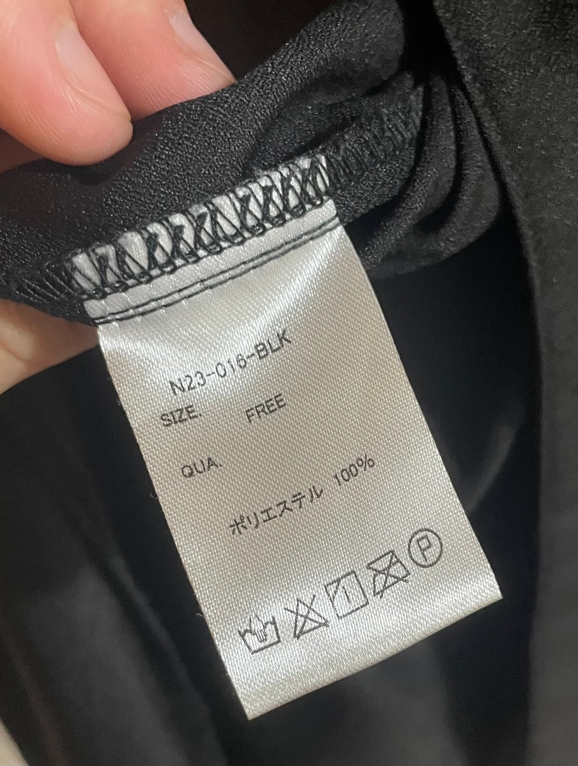 Not conventional 드레이프 롱셔츠 상품이미지5