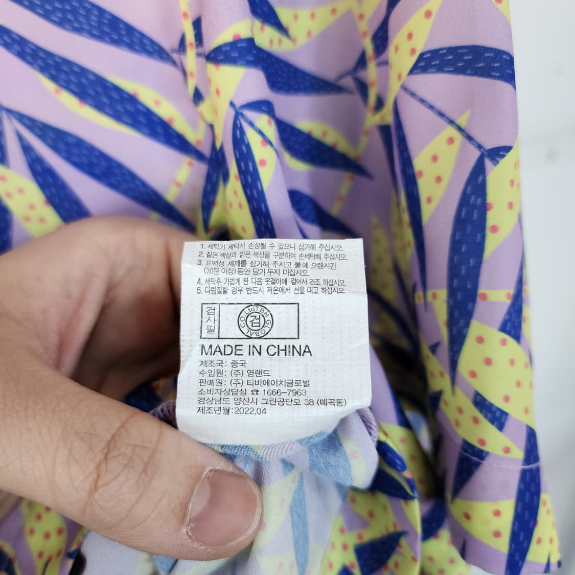 쥬시쥬디 플라워 블라우스 퍼플 상품이미지5