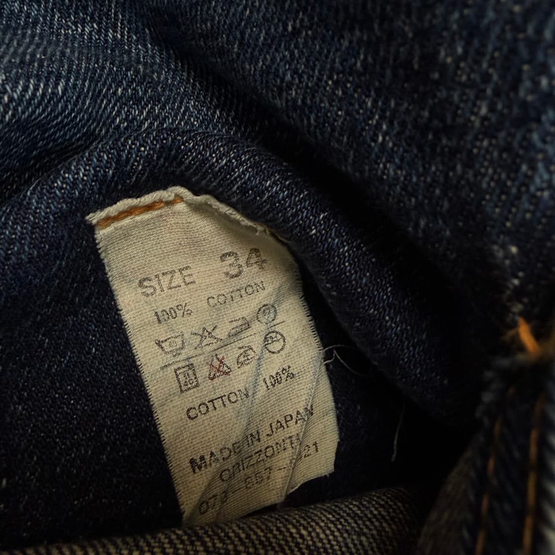 denime 드님 스트레이트 셀비지 데님 상품이미지7