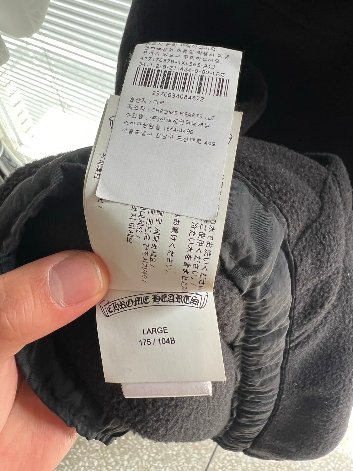[L] 크롬하츠 홀스슈 플리스 하프집업 상품이미지9