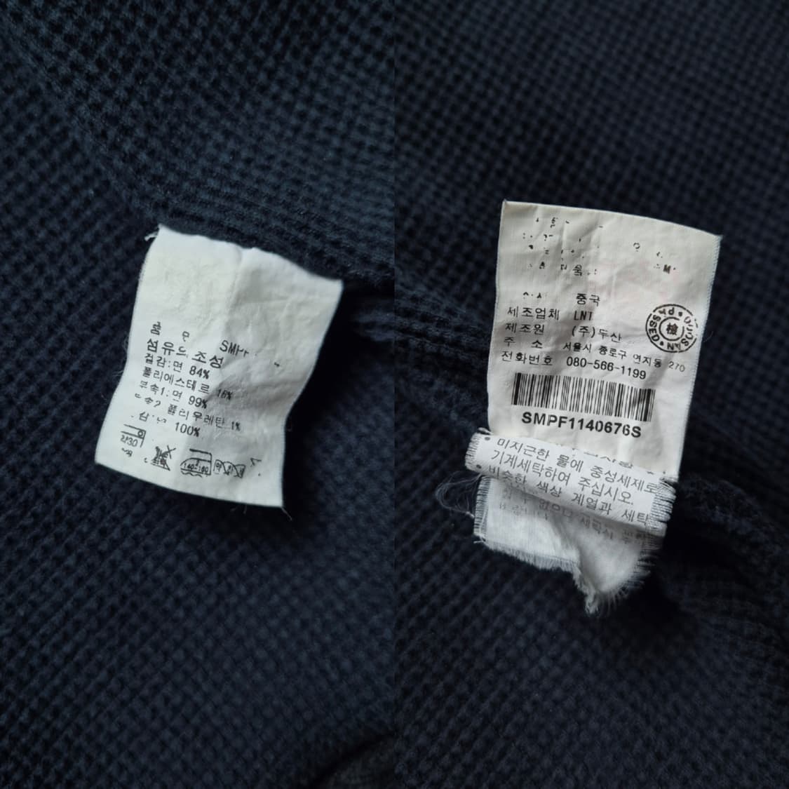 [S] 폴로 랄프로렌 투웨이 써멀 후드집업 상품이미지9