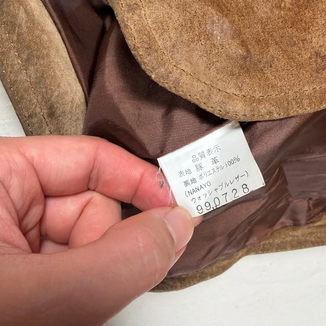 빈티지 스웨이드 가죽 조끼 베스트 상품이미지3