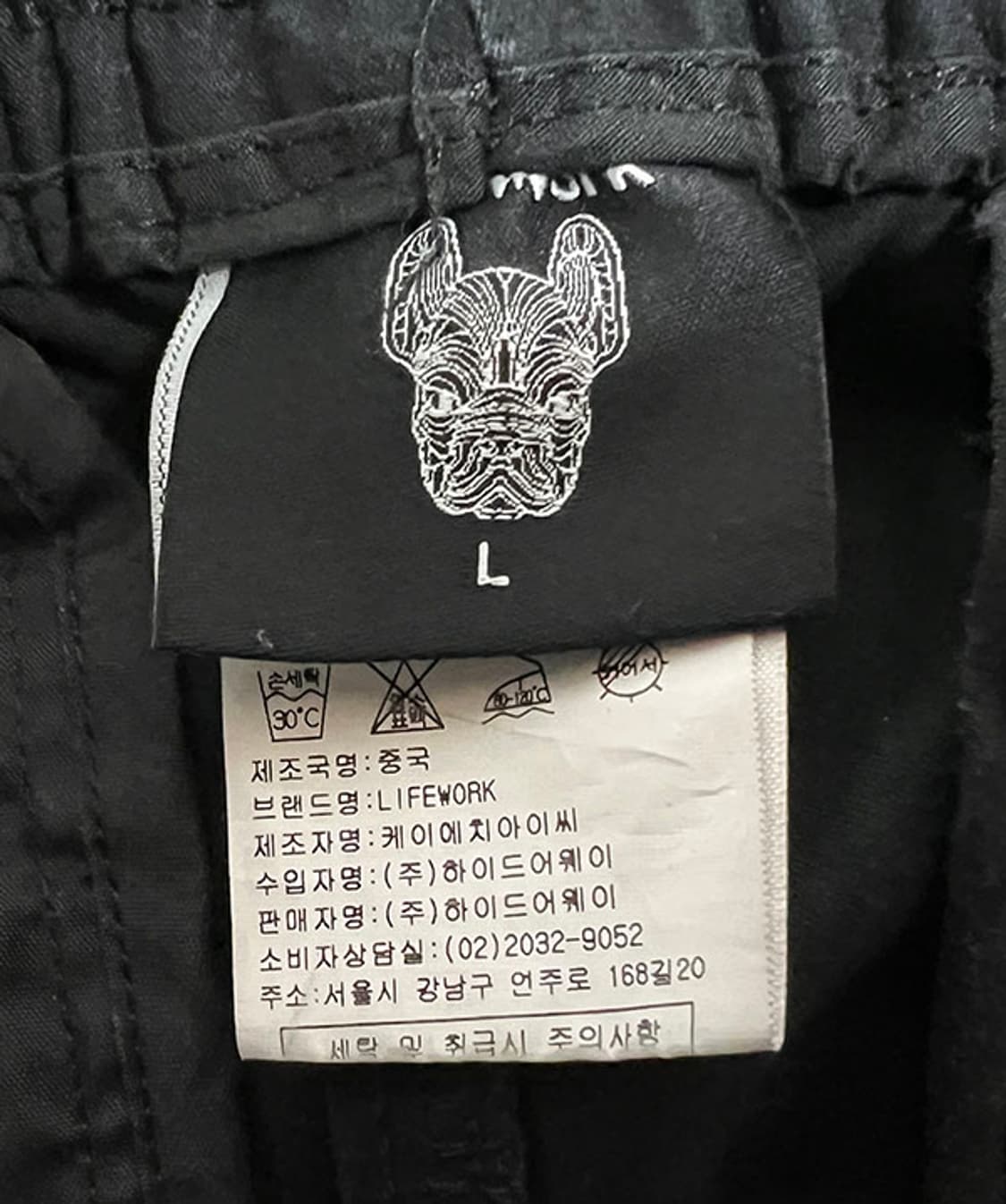 라이프워크의 남자 CN 카고 조거팬츠 블랙 춘추 캐주얼 밴딩 XL 34 상품이미지6