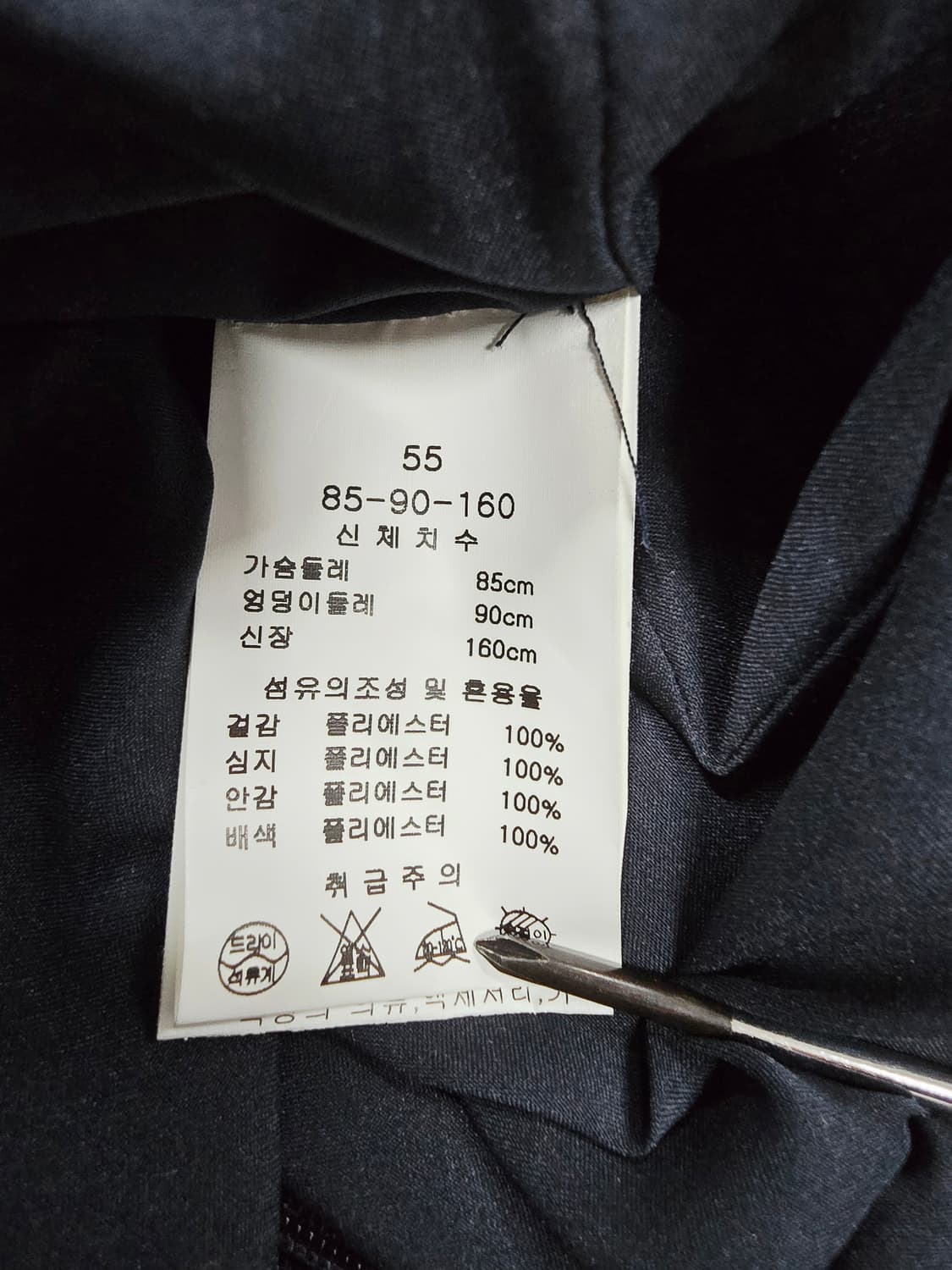 LYNN 리본 원피스 상품이미지10