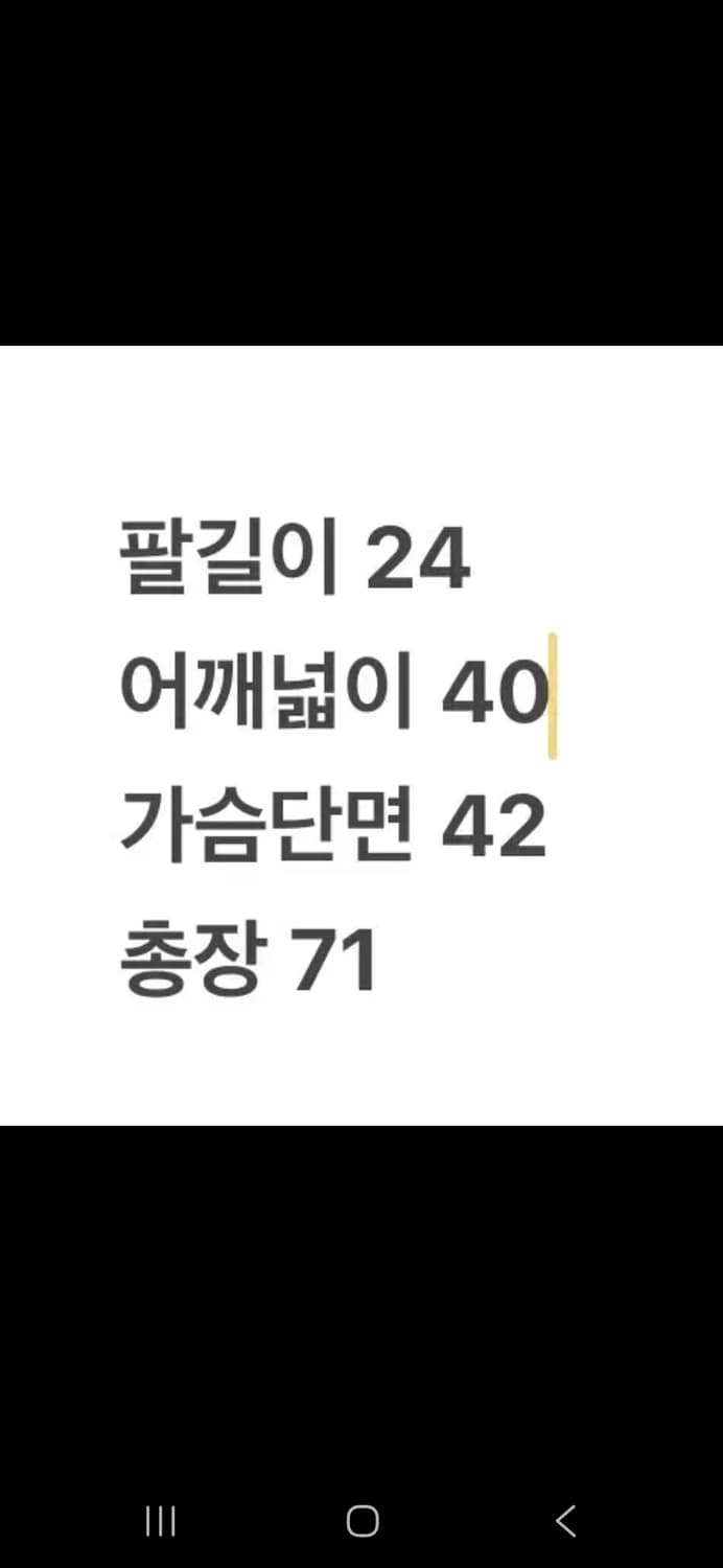 [정품/S] 나이키 파리생제르망 축구 유니폼 상의 c1 상품이미지7