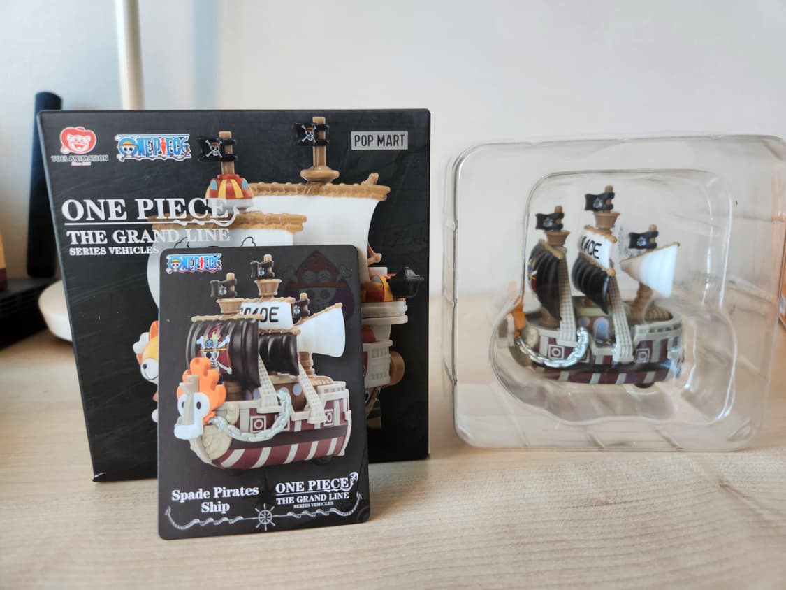 팝마트 원피스 그랜드라인 시리즈 상품이미지2
