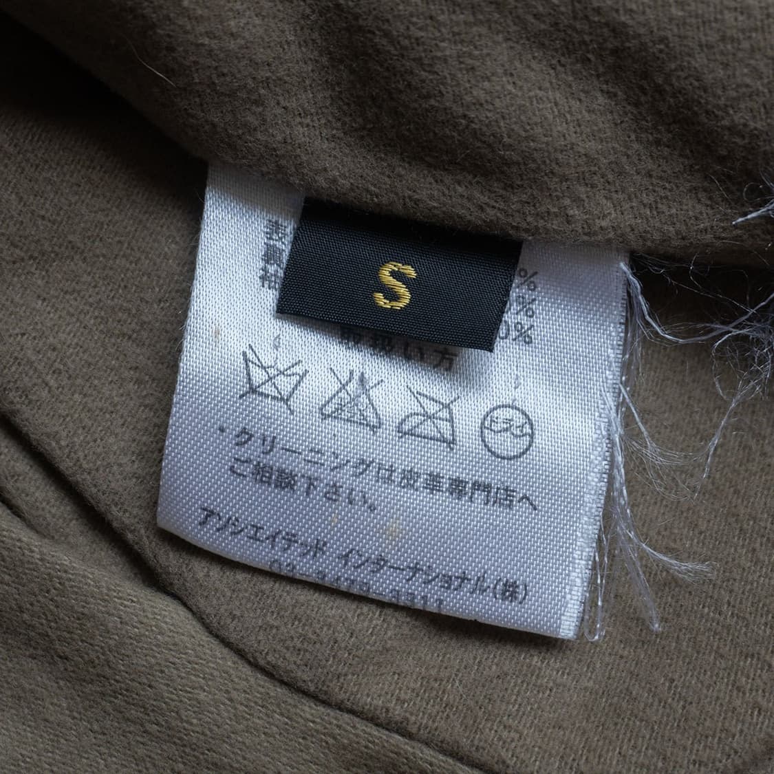 벨스타프 블랙프린스 바이커 레더 소가죽 자켓 상품이미지8