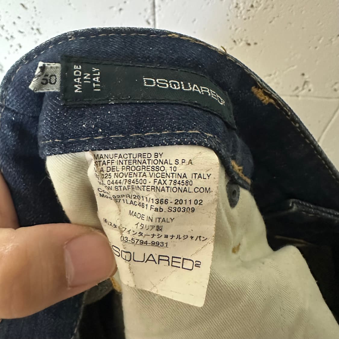 50 디스퀘어드 데님 상품이미지6