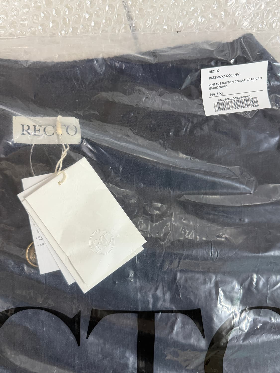 [ XL ] 렉토 빈티지 버튼 칼라 울 카디건 다크네이비 상품이미지4