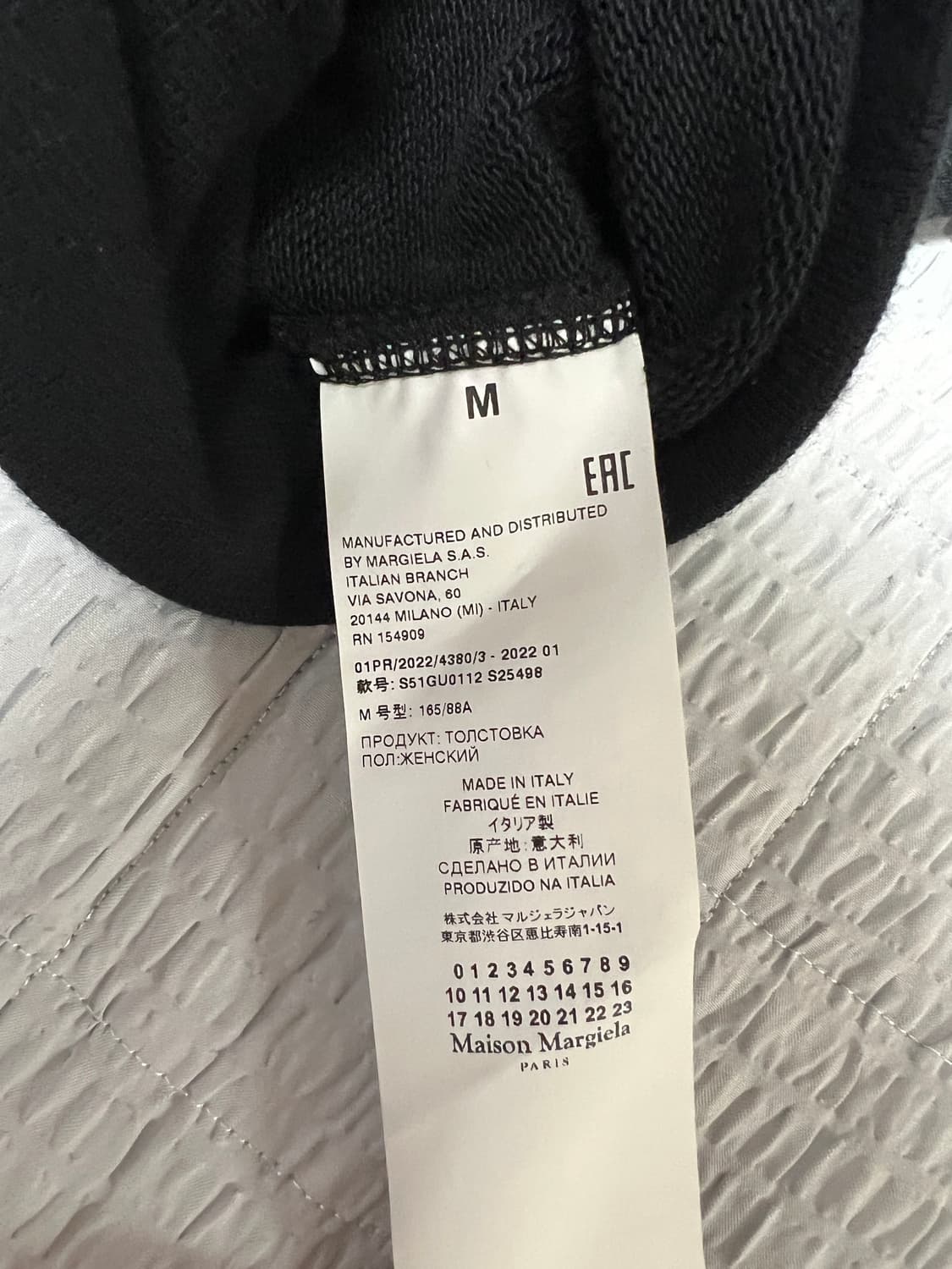 Maison margiela 폰트 제너레이터 스웨트셔츠 상품이미지3