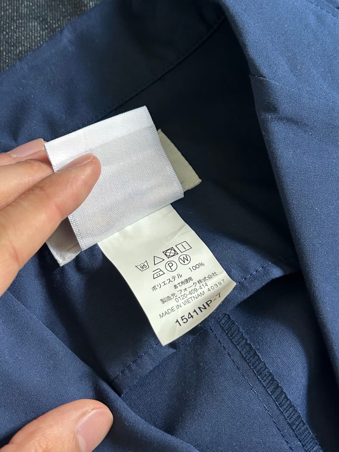 디키즈 x FOLK 메디컬 자켓 의사 가운 상품이미지5