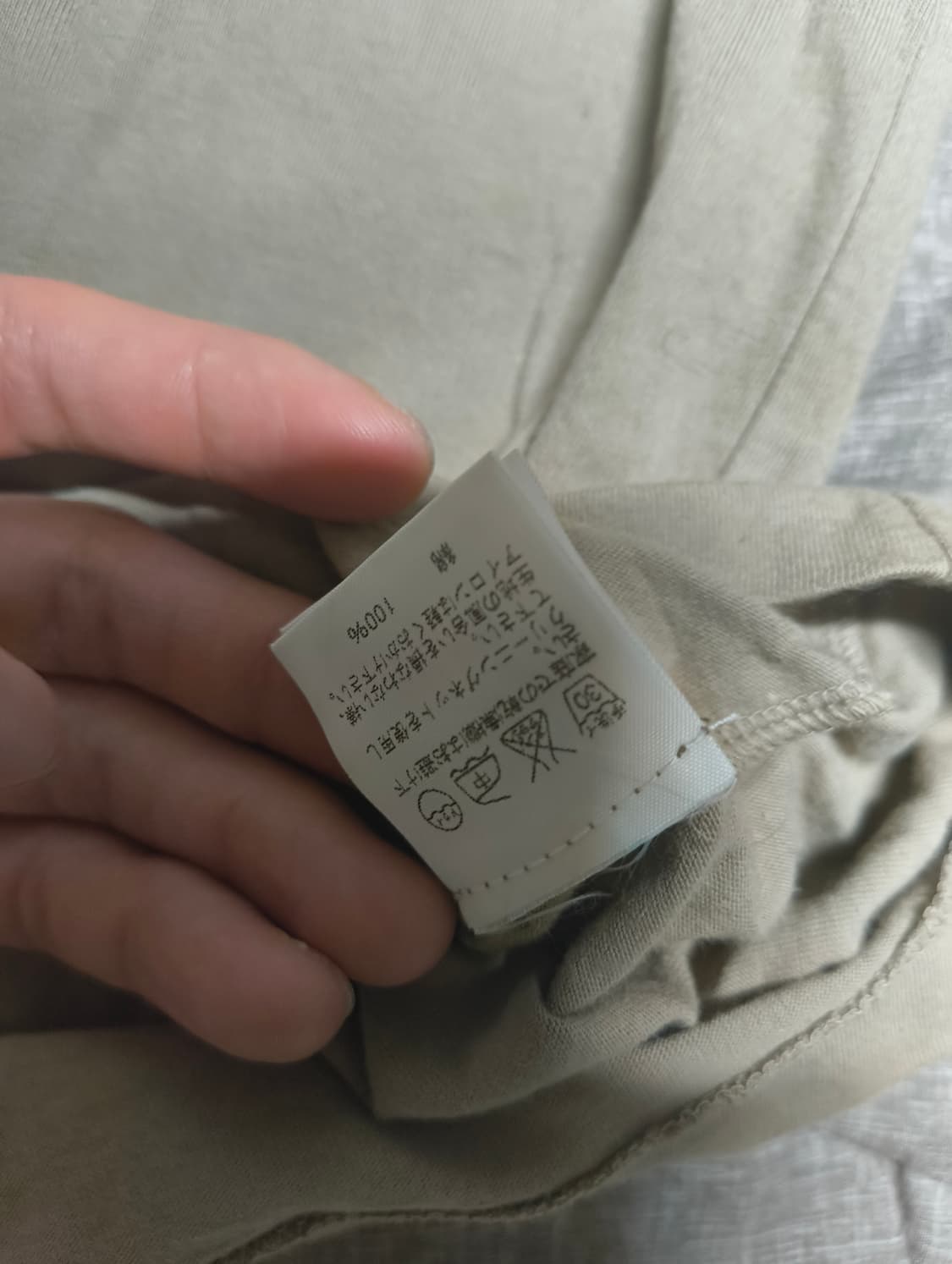 파이널홈 티셔츠  상품이미지4